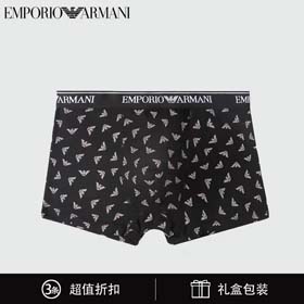 EMPORIO ARMANl Men's stylish printed logo briefs Boxer briefs Underwear  4PCS（6 styles）-2405